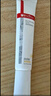 薇諾娜林高遠同款清透防曬乳50gSPF48PA防曬霜隔離護膚品 曬單實(shí)拍圖