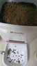 佰萃麥富迪 全價(jià)貓糧 通用型貓咪營(yíng)養貓糧三文魚(yú)鳀魚(yú)天然糧 【嘗鮮】金標鳀魚(yú)丨成貓 2kg 曬單實(shí)拍圖