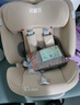 初嬰貝舒悅兒童安全座椅汽車(chē)用0-4-12歲嬰兒寶寶車(chē)載可坐可躺通風(fēng)加熱 NOTE羽紗金+智能通風(fēng)加熱 曬單實(shí)拍圖