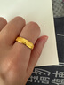 周六福（ZLF）黃金戒指男女款足金999福字活口指環(huán)百福戒 計價(jià) 14號 - 5.14g 曬單實(shí)拍圖
