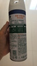 滴露（Dettol）消毒噴霧200ml柑橘除臭噴霧鞋子馬桶消毒鞋子除臭殺菌空氣清新 曬單實(shí)拍圖