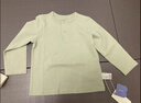 babylove嬰兒T恤春秋款純棉長(cháng)袖上衣男女寶寶百搭打底衫春季內搭 梅子青 90 cm 曬單實(shí)拍圖