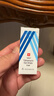 [托百士]妥布霉素滴眼液 0.3%*5ml 2盒裝 曬單實(shí)拍圖
