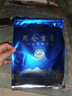 西域印象新疆原產(chǎn)昆侖雪菊 茶葉獨立小包裝 雪菊藍色袋裝54克 曬單實(shí)拍圖