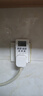 國(guó)際電工智能定時(shí)器插座家用電源多功能電子定時(shí)開(kāi)關(guān)預(yù)約循環(huán)自動(dòng)通電斷電 10A智能定時(shí)插座 曬單實(shí)拍圖