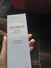 黛珂（DECORTE）白檀植物韻律水乳保濕補水抗衰老修復維穩送女正品生日禮物 植物韻律水乳(清爽型)200ml*2 曬單實(shí)拍圖