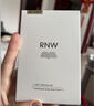 如薇（RNW）去黑頭鼻貼膜5組10片免撕拉面膜導出精華液粉刺收縮 曬單實(shí)拍圖