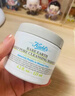 科顏氏（Kiehl's）全新第二代白泥面膜125ml 版本隨機 控油清潔毛孔去黑頭 生日禮物 曬單實(shí)拍圖