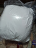 富安娜 舒暖 纖維被子冬季被芯 雙人磨毛冬厚被 約7斤 230*229cm 白色 曬單實(shí)拍圖