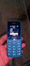 NOKIA新105 4G 全網(wǎng)通移動聯(lián)通電信 老人老年按鍵直板學(xué)生兒童備用戒網(wǎng)手機 雙卡雙待  藍色 曬單實拍圖