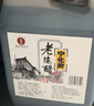 寧化府益源慶 老陳醋5.2度 2.4L 桶裝醋酸升級 山西釀造食醋 中華老字號 曬單實(shí)拍圖