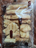 奇華餅家香脆牛油曲奇餅干中國香港進(jìn)口休閑食品小吃辦公室零食 香脆曲奇*2包共264g 曬單實(shí)拍圖