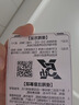 babycare嬰兒手口濕巾加厚擦臉濕紙巾小包便攜出行3150綠蓋濕巾20抽*5包 曬單實(shí)拍圖