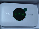 TCL隨身wifi三網(wǎng)通用免插卡無線wifi6車載4G路由器隨身便攜無限制移動聯(lián)通電信全國通用2025款5GXY15B 【升級充電款】3000毫安大電池超長續(xù)航24小時 不限速不虛標月享1500G流量 曬單實拍圖