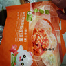 林飽飽29.8元加購任選4口味紙皮燒麥家庭裝240g 學(xué)生上班族職場(chǎng)早餐燒賣(mài) 鮮肉紙皮燒麥1袋240g 曬單實(shí)拍圖