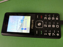 飛利浦（PHILIPS）老年人手機(jī) 移動(dòng)聯(lián)通電信三網(wǎng)4G 超長待機(jī)直板按鍵 大字大聲兒童學(xué)生商務(wù)備用專用功能機(jī)M6 星空黑 曬單實(shí)拍圖