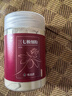 云南白藥三七極細(xì)粉225g/瓶 散瘀止血 消腫定痛 外傷出血 跌撲腫痛 曬單實(shí)拍圖