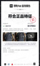駱駝?dòng)鸾q服防潑水鴨絨男女加厚戶(hù)外防寒冬季面包服 黑色 男女同款,7674B XL 曬單實(shí)拍圖