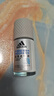 阿迪達斯 （adidas）男士清風(fēng)走珠止汗露滾珠香體液50ml 72小時(shí)腋下止汗抑汗 去臭凈味 曬單實(shí)拍圖