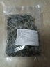 鮮海帶 鹽漬海帶絲 涼拌菜海帶絲食材鮮嫩 新鮮鹽漬海帶絲250g 曬單實(shí)拍圖