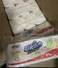 心相印抽紙/廚房用紙【肖戰推薦】70抽12包 食品級吸油吸水懶人抹布紙巾 曬單實(shí)拍圖