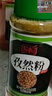 樂(lè )暢純孜然粉28g 新疆孜然 0添加 燒烤料蘸料撒料 烤肉調料調味料 曬單實(shí)拍圖