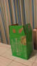 李小艾小青檸汁飲料300ml*12瓶整箱檸檬汁水果蔬汁NFC0脂夏日小瓶 曬單實(shí)拍圖