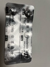 【原研進(jìn)口】保法止 非那雄胺片 1mg*84片/盒 曬單實(shí)拍圖