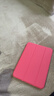 balueusiPad11保護套iPad11代保護殼2025款蘋(píng)果平板iPad10第十代十一帶筆槽粉色透明亞克力磁吸拆分全包 【紅色】隱形筆槽款 iPad 第11代 2025款（11英寸） 曬單實(shí)拍圖