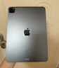 Apple蘋(píng)果平板電腦iPadPro 20/21/22 娛樂(lè )辦公 2/3/4/5/6代 二手平板 2021款 11寸 Pro 128G WiFi 95成新 曬單實(shí)拍圖