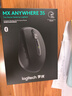 羅技（Logitech）大師系列 MX Anywhere 3S 靜音鼠標 無(wú)線(xiàn)藍牙雙模鼠標 商務(wù)辦公 便攜智能鼠標 石墨黑 接收器另購 曬單實(shí)拍圖