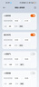 奧普smart智能人感浴霸S2-AIR【國家補貼】AI人感控制鉑金除臭風(fēng)暖 曬單實(shí)拍圖