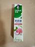 好來(lái)（DARLIE）(原黑人)茶倍健初萃茶白桃味牙膏160g果味清新護齦新舊包裝隨機 曬單實(shí)拍圖