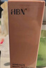 HBN【雙11搶購】洗面奶發(fā)光水精華乳套裝護(hù)膚保濕抗皺深層清潔 曬單實拍圖