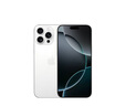 Apple/蘋果 iPhone 16 256GB 白色 支持移動聯(lián)通電信5G 手機(jī)【贈送電信流量卡】 曬單實拍圖