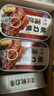 遠洋 秋刀魚(yú)罐頭100g*6罐 海產(chǎn)罐頭年貨節禮盒裝大連特產(chǎn)即食海鮮速食 曬單實(shí)拍圖