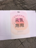 彩虹暖手寶 熱水袋 電熱暖手寶暖肚子暖腳暖身暖手寶寶充電 深灰色 曬單實(shí)拍圖