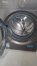 小天鵝（LittleSwan）滾筒洗衣機全自動(dòng)家用 帶烘干洗烘一體【小烏梅3.0 TD10VE40】以舊換新 10公斤 家電國家補貼20% 曬單實(shí)拍圖