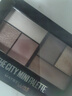 美寶蓮紐約時(shí)刻6色眼影盤(pán)大地色慵懶時(shí)刻豆沙盤(pán) 6.1g生日禮物女 曬單實(shí)拍圖