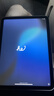 蘋(píng)果【現貨速發(fā)】iPad 10/9代（第十代/九代）蘋(píng)果平板電腦iPad ipad10 銀色10.9寸 64G wifi版 配件禮包+店保2年 曬單實(shí)拍圖