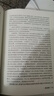 資治通鑒書(shū)籍 全4冊精裝燙金原著(zhù)原文注釋譯文中國通史文白對照史記二十四史青少年成人版國學(xué)經(jīng)典書(shū)籍 曬單實(shí)拍圖