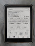 漢王（Hanvon）Clear6Turbo冰山灰電子書(shū)智能閱讀器6英寸墨水屏電紙書(shū)學(xué)習看書(shū)學(xué)習漫畫(huà)電子紙平板電腦高通8核 曬單實(shí)拍圖