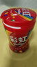 綠箭 彩虹糖原果味糖果110顆120g 兒童零食糖果 伴手禮 喜糖 休閑零食 曬單實(shí)拍圖