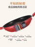 特福（Tefal）炒鍋有鈦不粘鍋家用炒菜鍋少油煙鍋32cm炒鍋佳溫紅心磁爐通用炒鍋 曬單實(shí)拍圖