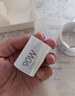 小米（MI）90W GaN 小布丁充電器套裝(USB-C)含數(shù)據(jù)線 曬單實(shí)拍圖