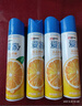 愛(ài)家（AllJoy）愛(ài)家空氣清新劑噴霧 320ml*6瓶 檸檬香 空氣清新 去除異味 曬單實(shí)拍圖