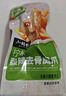小胡鴨檸檬酸辣去骨鳳爪300g無(wú)骨雞爪脫骨休閑零食肉干鹵味小吃食品禮盒 曬單實(shí)拍圖