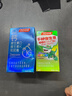 湯臣倍健鈣片青少年4-11-17歲助長(cháng)兒童補鈣6-18-25歲學(xué)生高鈣鐵鋅液體鈣d3 【補鈣+11-17歲多維營(yíng)養60?！刻撞?60粒 曬單實(shí)拍圖