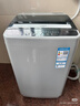 榮事達全自動(dòng)波輪洗衣機家用出租房節能大容量一鍵脫水藍光智能洗脫一體小型公寓宿舍 國補8KG洗脫容量【智能風(fēng)干+超凈洗護】 曬單實(shí)拍圖
