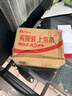 華碩（ASUS）TUF B760M/B660M 重炮手主板板U套裝搭i512代/13代/14代主板CPU套裝 TUF B760M-PLUS D5重炮手II i5 12600KF 10核16線(xiàn)程 無(wú)核顯 曬單實(shí)拍圖